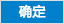 山東處處牛新型建材有限公司 